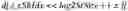 Fig. 112 - Clipping operation in secondary transform based video processing