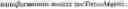 Fig. 160 - Clipping operation in secondary transform based video processing