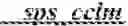 Fig. 05 - Syntax element for chroma residual scaling