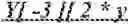 Fig. 144 - Syntax element for chroma residual scaling