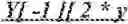 Fig. 147 - Syntax element for chroma residual scaling