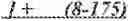 Fig. 148 - Syntax element for chroma residual scaling