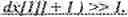 Fig. 256 - Syntax element for chroma residual scaling