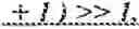 Fig. 261 - Syntax element for chroma residual scaling