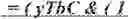 Fig. 59 - Syntax element for chroma residual scaling
