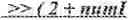 Fig. 86 - Syntax element for chroma residual scaling