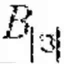 Fig. 04 - Method and device for entropy encoding, decoding video signal