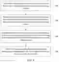 Fig. 09 - Multimedia information processing method and apparatus, and storage medium