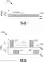 Fig. 10 - Systems and methods for high power uplink transmission