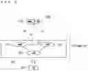 Fig. 03 - COMMUNICATION SYSTEM AND COMMUNICATION TERMINAL