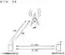 Fig. 37 - COMMUNICATION SYSTEM AND COMMUNICATION TERMINAL