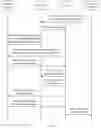 Fig. 04 - PAGING METHOD, DEVICE, AND STORAGE MEDIUM