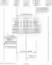 Fig. 14 - PAGING METHOD, DEVICE, AND STORAGE MEDIUM