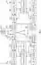 Fig. 03 - Category 2 (CAT2) listen-before-transmit (LBT) operations for wireless communications