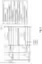Fig. 10 - DATA-CENTRIC EVENT-BASED RANDOM ACCESS PROCEDURE