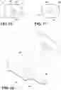 Fig. 08 - METHOD AND SYSTEM FOR MAXIMIZING THE OUTPUT OF SURGICAL LIGHTS