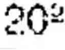 Fig. 02 - Raspberry plant named ‘Plapink 14116’