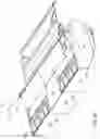 Fig. 04 - Cutter implement with curtain
