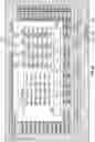 Fig. 33 - Controller for a hydroponic grower