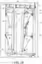 Fig. 06 - Livestock device