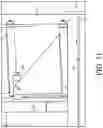 Fig. 14 - Livestock device