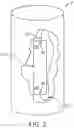Fig. 04 - CONDUCTIVE TERMITE BAIT SYSTEM