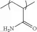 Fig. 15 - Antimicrobial thiouronium copolymers and methods of making and using the same