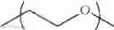 Fig. 17 - Antimicrobial thiouronium copolymers and methods of making and using the same