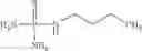 Fig. 03 - COMBINATION OF PYROGLUTAMIC ACID AND A UREASE INHIBITOR FOR IMPROVED PLANT HEALTH EFFECTS