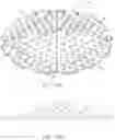Fig. 16 - APPARATUSES AND SYSTEMS FOR PREPARING A MEAT PRODUCT