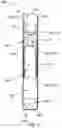 Fig. 05 - Tubular element for use with an aerosol generating article