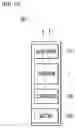 Fig. 08 - VAPORIZER AND AEROSOL GENERATION DEVICE INCLUDING THE SAME
