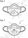Fig. 02 - Facemask