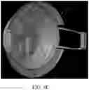 Fig. 40 - PERSONAL PROTECTIVE EQUIPMENT