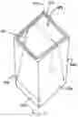 Fig. 18 - DISPOSABLE SANITARY MITTS AND DISPENSING DEVICE