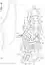 Fig. 19 - Article of Footwear