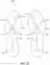 Fig. 19 - Article of footwear with dynamic support
