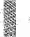 Fig. 08 - Footwear midsole with anisotropic mesh and methods of making the same
