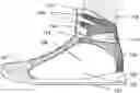 Fig. 01 - Human locomotion assisting shoe