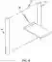 Fig. 12 - Collapsible unit for facilitating multiuse of the collapsible unit