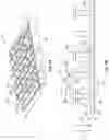 Fig. 04 - ADJUSTABLE ADHESIVE ARTICLES WITH PERMISSIBLE MOVEMENT PARALLEL TO BONDING PLANE