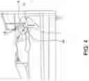 Fig. 05 - Neck support pillow