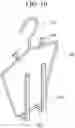 Fig. 11 - COSTUME HANGER