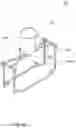 Fig. 13 - Top item holder