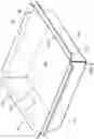 Fig. 06 - Universal and removable diffuser for a grill