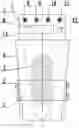 Fig. 01 - Tooth-brushing cup and heating device