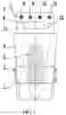 Fig. 02 - Tooth-brushing cup and heating device