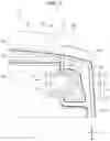 Fig. 07 - TOILET SEAT DEVICE