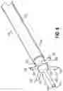 Fig. 07 - ENT INSTRUMENT WITH DEFORMABLE GUIDE HAVING TRANSLATABLE IMAGING FEATURE