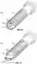 Fig. 36 - ENT INSTRUMENT WITH DEFORMABLE GUIDE HAVING TRANSLATABLE IMAGING FEATURE